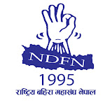 NDFN